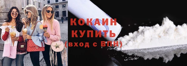 альфа пвп Краснотурьинск