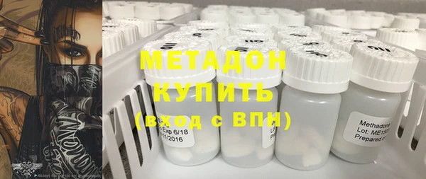альфа пвп Краснотурьинск