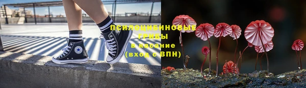COCAINE Красноперекопск