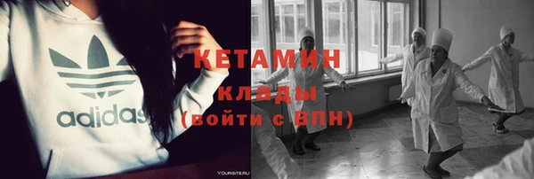 альфа пвп Краснотурьинск