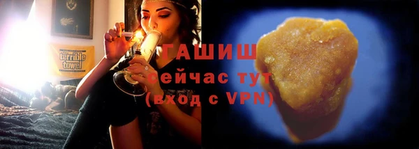 COCAINE Красноперекопск