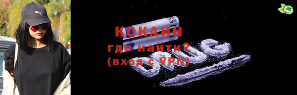 альфа пвп Краснотурьинск