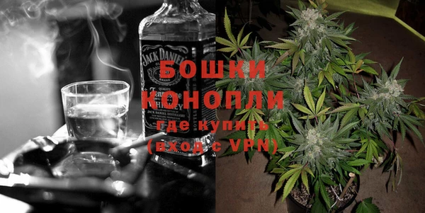 альфа пвп Краснотурьинск