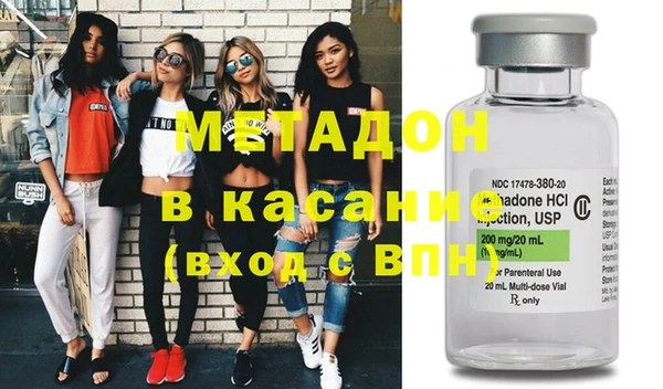 альфа пвп Краснотурьинск