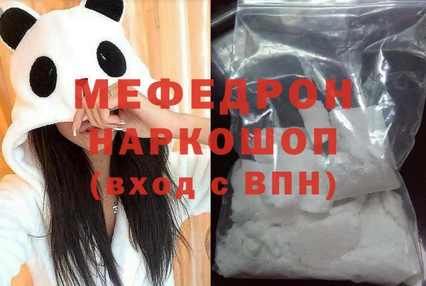 альфа пвп Краснотурьинск