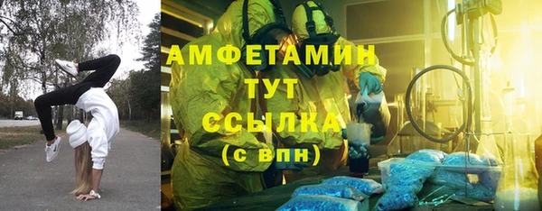 альфа пвп Краснотурьинск