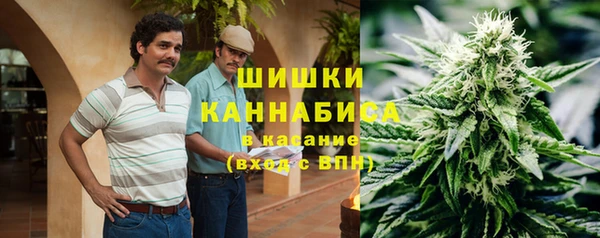 COCAINE Красноперекопск
