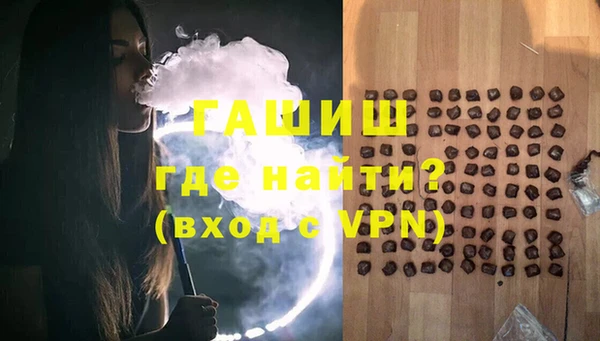 COCAINE Красноперекопск