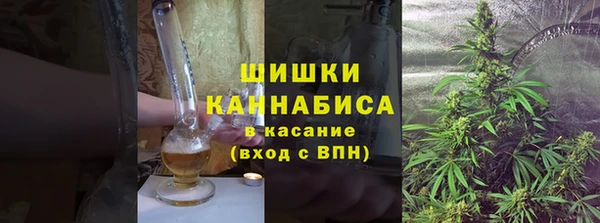 COCAINE Красноперекопск