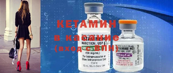 альфа пвп Краснотурьинск